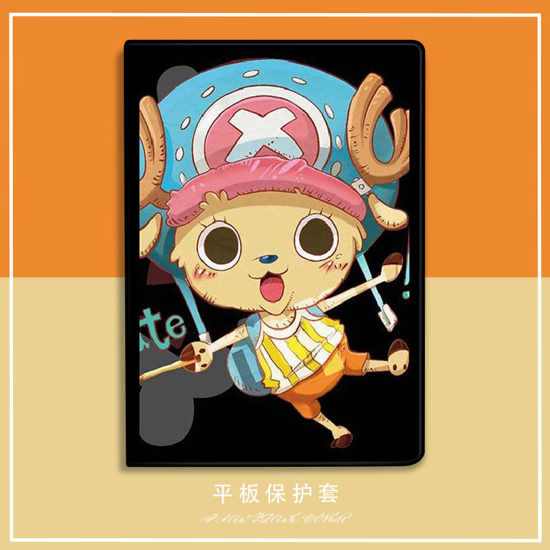 海贼王乔巴适用联想小新可爱动漫pad平板保护壳个性防摔11寸小新pad