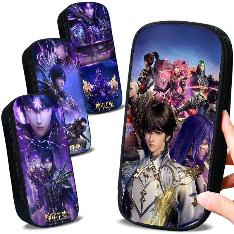 神印王座卡通笔袋龙皓晨圣采儿大容量防水帆布印花笔盒潮流新款一