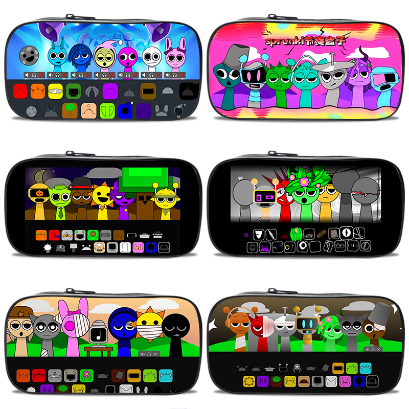 艾思度印花帆布卡通多功能笔袋