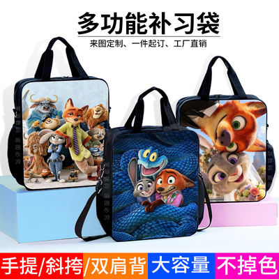 疯狂动物城2创意动漫周边男孩女孩帆布手提袋朱迪尼克一包三用大容量学生耐脏轻便狐狸兔子盖瑞蛇双肩斜跨包