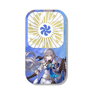 崩坏星穹铁道米哈游二次元黑塔希露瓦个性创意迷你风扇生活照明星图片私人订制便携式随身手持小风扇usb充电