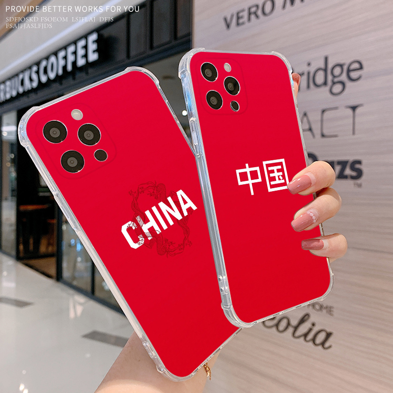 中国红适用红米note9pro手机壳8pro东方红10Xpr红米k40pro小米10Tk30note5保护套
