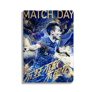 足球适用ipad2021不申花平板保护壳10.2寸Air5/4苹果Pro2021蚕丝纹保护套三折mini6iPad Air4/Air5(10.9英寸)