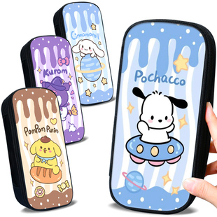 一二三年级学生大容量女孩笔袋三丽鸥可爱卡通帆布印花防水文具盒3 6岁铅笔袋布丁狗大耳狗库洛米少女心笔袋