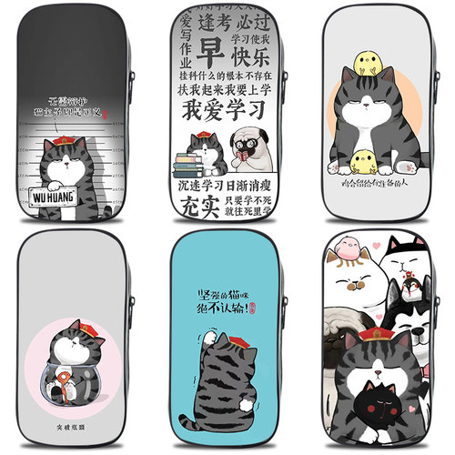 艾思度印花帆布卡通大容量多功能