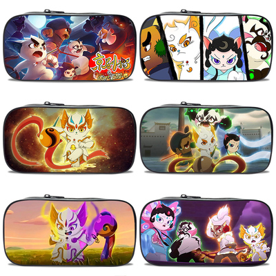 艾思度印花帆布卡通动漫笔袋