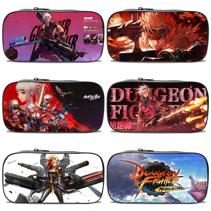 地下城与勇士起源多功能笔袋地下城与勇士起源精美多层铅笔盒大容量学生文具盒初中生小学生新款铅笔袋流行印花防水收纳盒男女