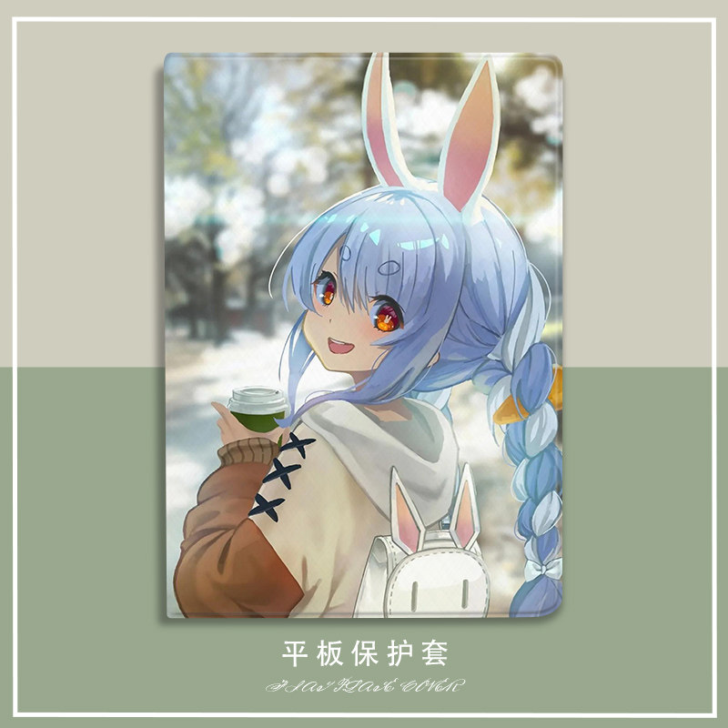 兔耳少女适用联想小新pad可爱11寸动漫平板保护壳创意小新padpro清新