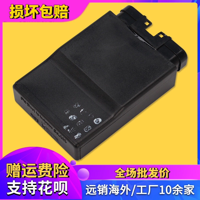 适用本田cbr250/400 22/29期 蓝宝石 小黄蜂250 cb-1 cb400点火器