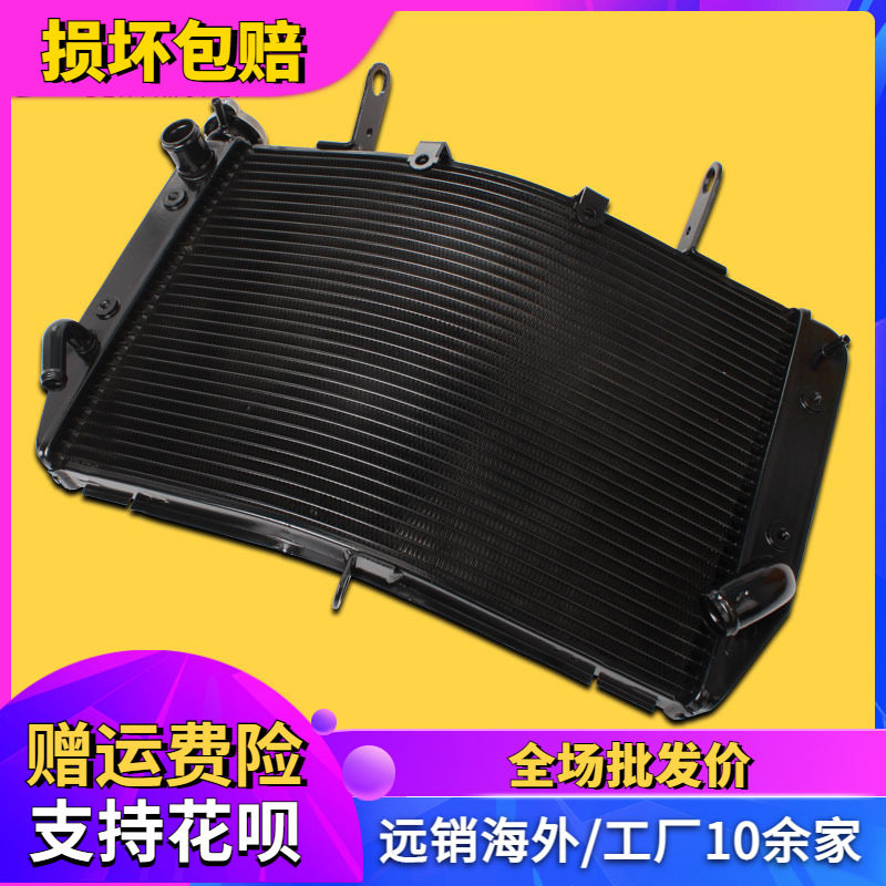 适用雅马哈YZF1000 R1 04-05-09-10-11-14 发动机水箱水冷散热器