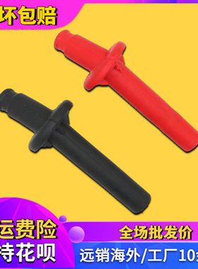 适用本田蓝宝石火花塞高压