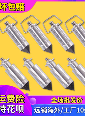 适用本田CBR250/400MC19/22NC23/29期CB400VTEC 化油器油针三角针