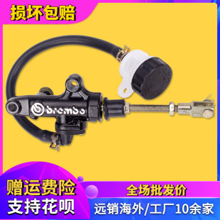FZX750 适用雅马哈FZR250 400海豚 TZR R6鲍鱼后刹车一字下泵