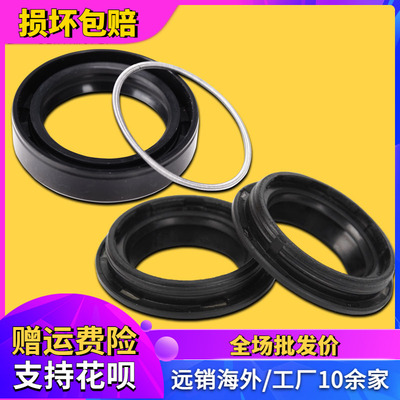 33X46适用本田CA250大地鹰王GN250风暴太子 前叉减震器油封防尘盖