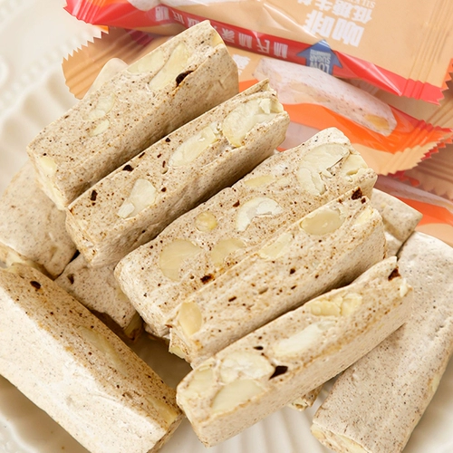 Кофе с низким содержанием сахара в кошельке с кошельком 50 г арахисового молока сахарная сеть