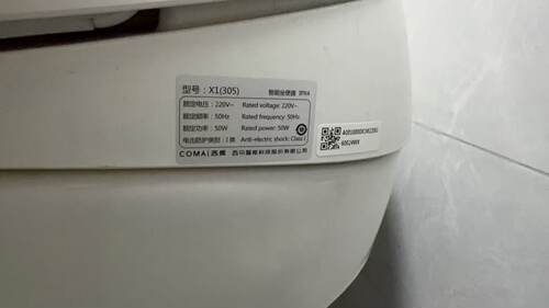 智能马桶西马X1-305主板电源控制板按钮旋钮按键座圈冲水阀电磁阀