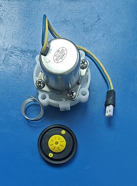 摩普MOPO型号3003/3018/3006A智能马桶配件电磁阀阀头阀门电机