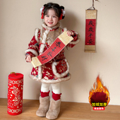 女童拜年服冬季 旗袍裙子冬款 2025新款 儿童洋气加绒加厚女宝宝冬装