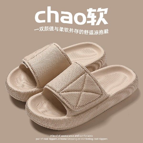 加宽松肥胖大脚骨拇指外翻