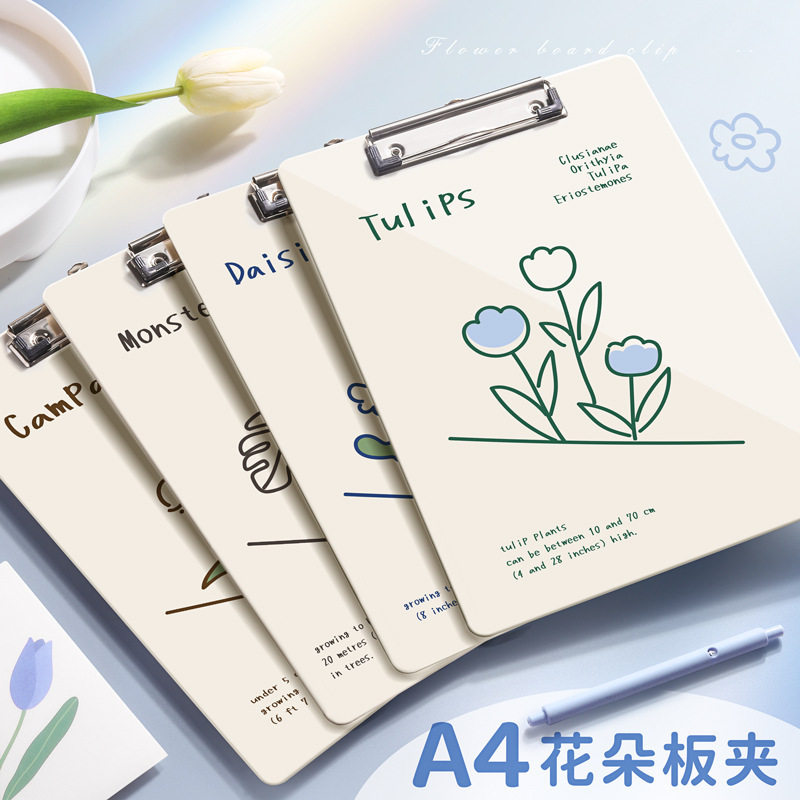 卡通板夹a4文件夹文件夹写字加厚试卷夹金属夹具写字垫板多功能,文具电教/文化用品/商务用品,票夹/长尾夹,淘宝优惠券,粉丝福利购,淘宝优惠卷