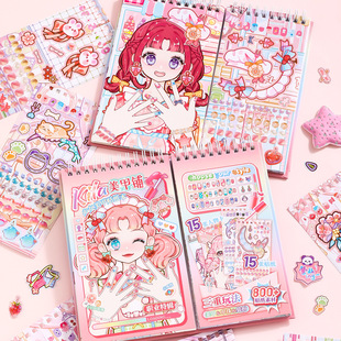 【家用优选】芯陌Kila美甲铺贴纸本创意美甲手工DIY素材贴纸书场