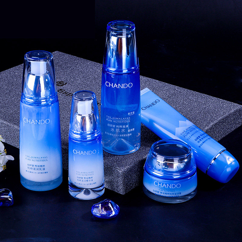 自然堂雪域水乳补水保湿滋润修护两三件全套官方旗舰店官网正品女