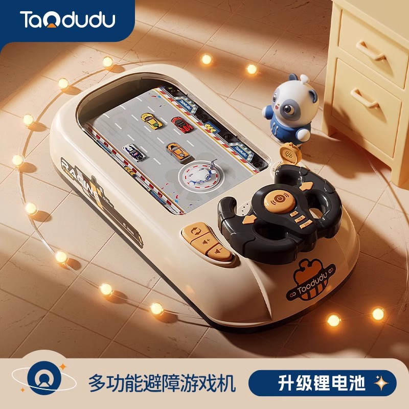 跨境儿童赛车闯关大冒险汽车模拟驾驶方向盘声光电动桌面玩具礼品