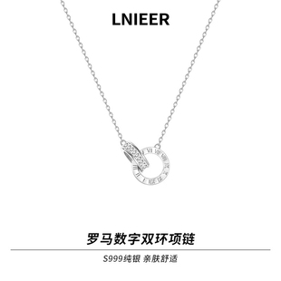 999纯银莫比乌斯双环项链女轻奢小众锁骨链情人节礼物送女友颈链