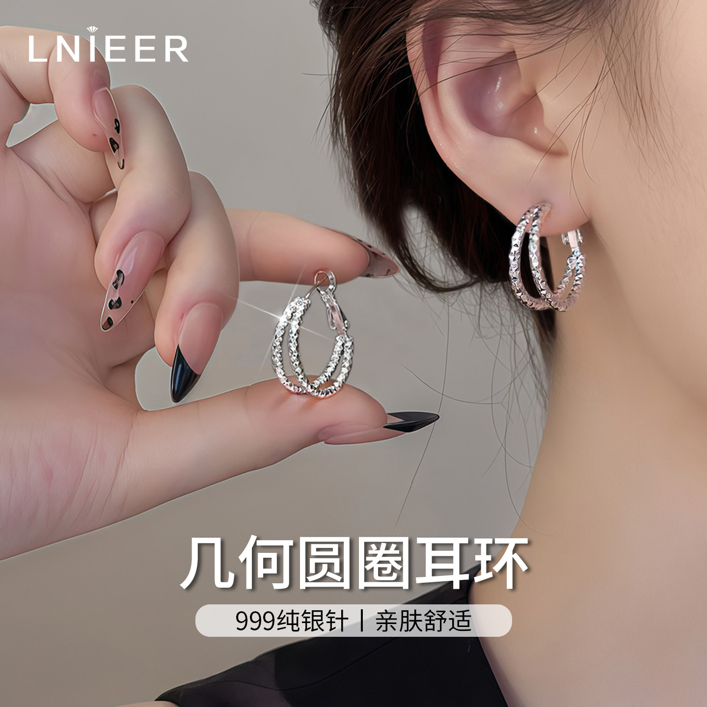 999纯银针碎冰冰素圈耳环女图片