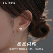 999纯银钻石星星线条耳钉女小众设计感养耳洞耳环五角星洋气耳饰