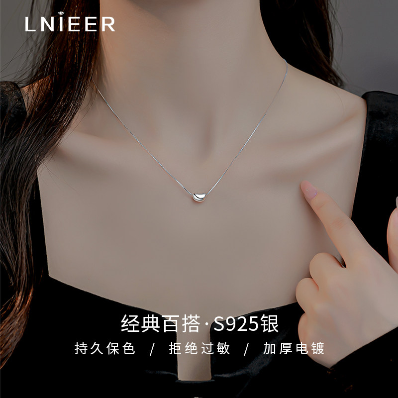 相思豆925纯银项链女轻奢小众锁骨链2025新款爆款银饰项链配饰女,饰品/流行首饰/时尚饰品新,项链,淘宝优惠券,粉丝福利购,淘宝优惠卷