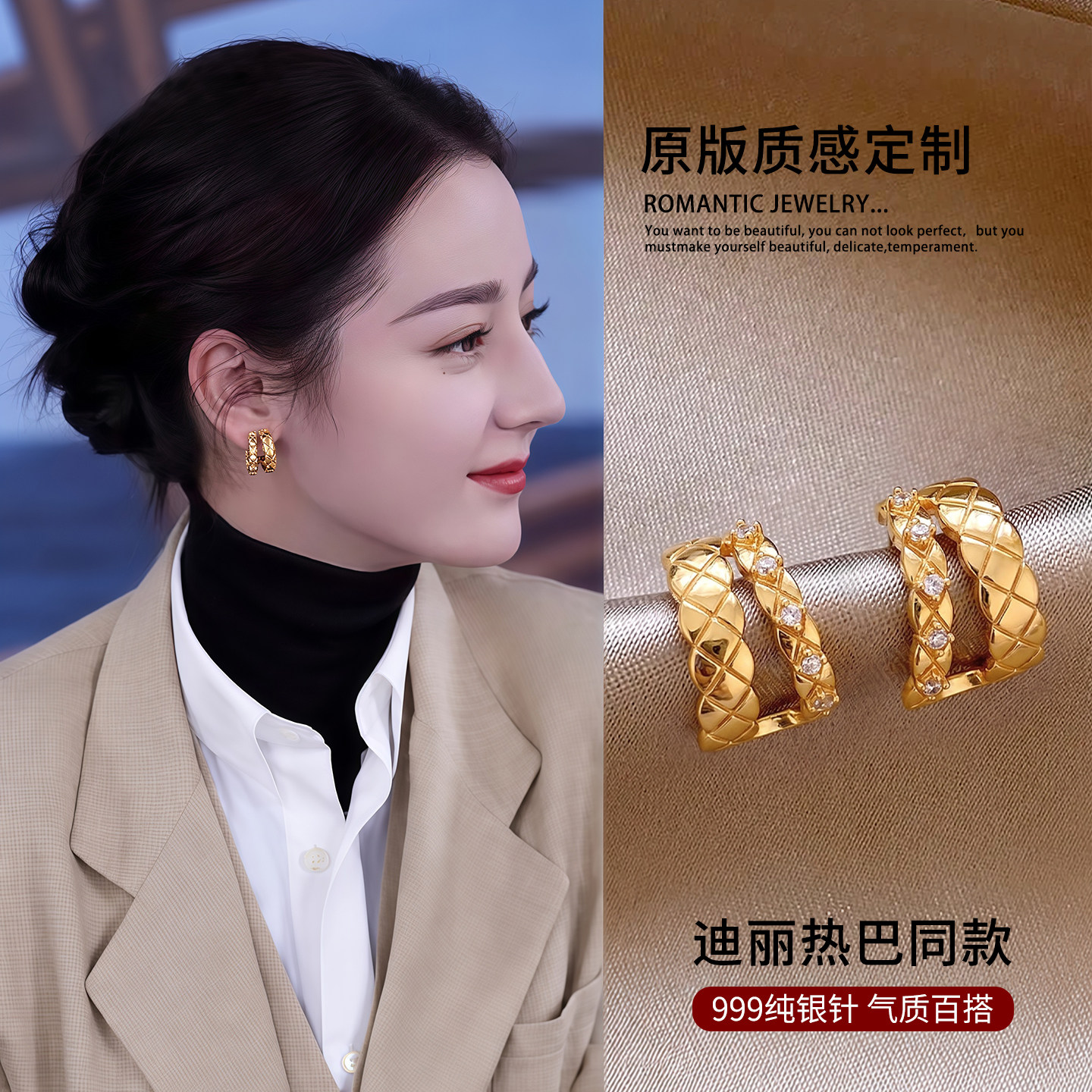 999纯银针小香菱格耳环女2026新款小众轻奢高级感耳钉巨好看耳饰