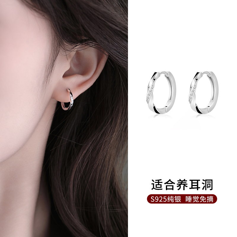 LNIEER925银女耳钉适合养耳洞