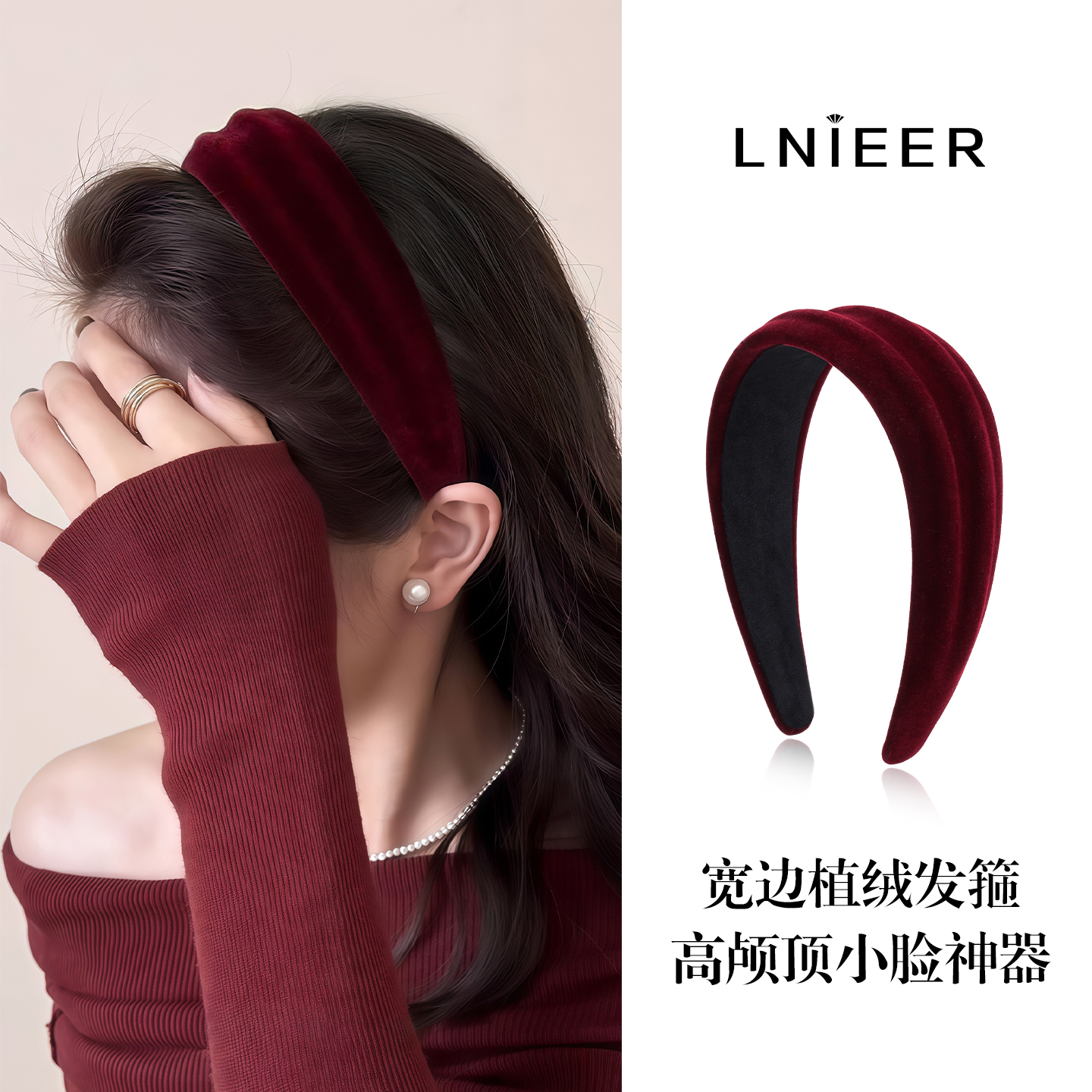 复古红色丝绒发箍女头箍港风发饰