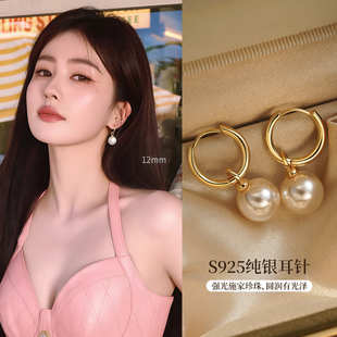 925纯银针珍珠耳环养耳洞耳坠耳钉高级感耳圈耳扣气质金色耳饰女
