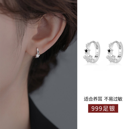 999纯银镶钻星星耳环养耳洞女