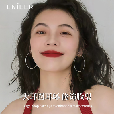 999纯银针大圆圈耳环女