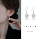 925纯银镶钻耳环女2026年新款 潮耳坠气质耳钉小众设计高级感耳饰