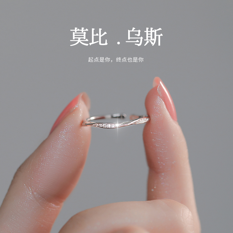 LNIEER女925纯银小众设计戒指