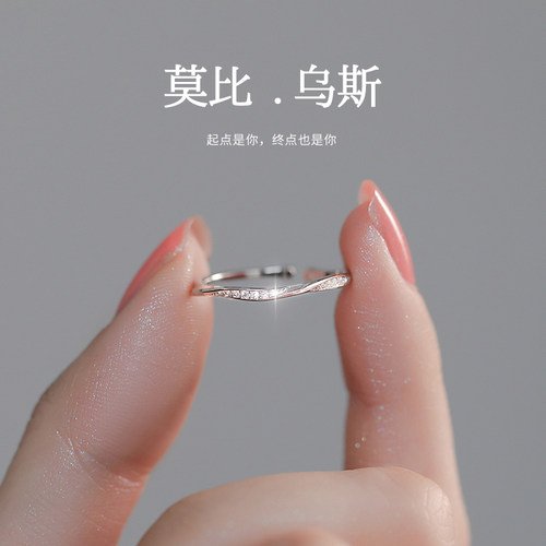 LNIEER女925纯银小众设计戒指