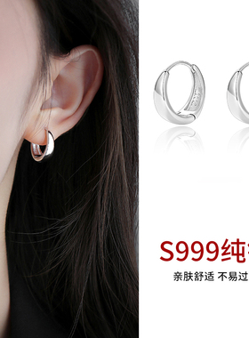 999纯银几何素圈耳环女冷淡风耳钉气质耳扣2025新款爆款耳圈耳饰