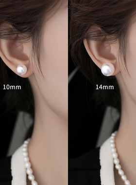 韩国fever同款施家珍珠耳钉女999纯银名媛澳白养耳洞爆款耳环耳饰