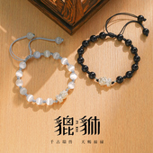 999纯银貔貅情侣手链轻奢小众高级感手串情人节礼物送男友女友