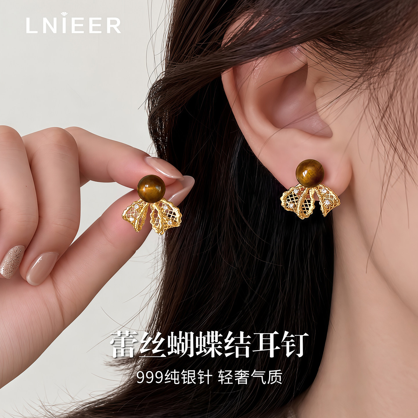 999纯银针蕾丝蝴蝶结珍珠耳环女轻奢高级感耳钉巨好看设计感耳饰