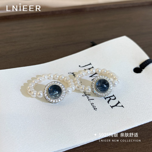 LNIEER女S925纯银戒指海蓝宝