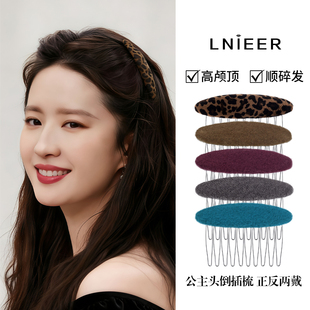 蓬松公主头倒插梳发夹女高端刘海过渡期发卡2026新款高颅顶神器