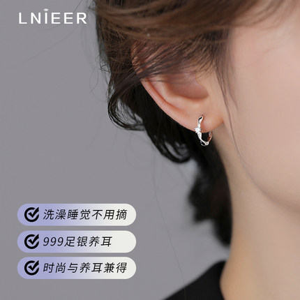 999纯银莫比乌斯耳圈女养耳洞睡觉不用摘耳钉高级感锆石耳环耳饰