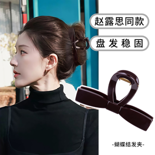 许我耀眼赵露思同款 大号鲨鱼夹发夹子 蝴蝶结抓夹女高级感2025新款