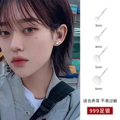 999纯银耳钉女养耳洞洗睡免摘小耳骨钉耳环男简约冷淡风ins酷耳饰