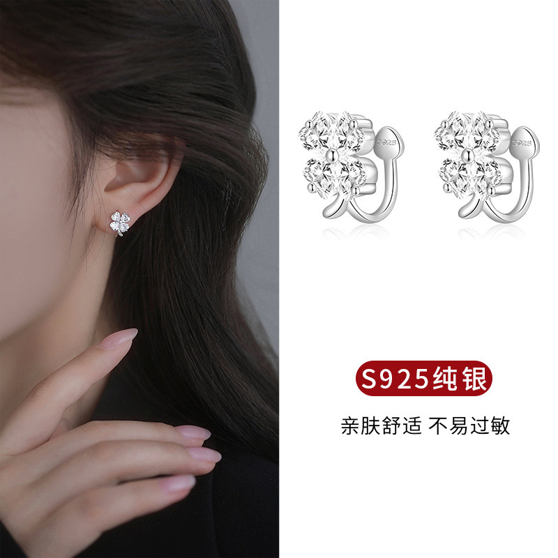 S925纯银四叶草耳骨钉耳夹女无耳洞耳环2025年新款小众设计银耳饰,饰品/流行首饰/时尚饰品新,耳夹,淘宝优惠券,粉丝福利购,淘宝优惠卷